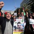 مسيرة في نابلس منددة باغتيال القنطار