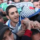 تشييع جثمان الشهيدة مرام حسونة في مدينة نابلس