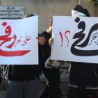 صور.. وقفة بغزة تدين حادثة قتل الشاب