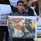 صور.. وقفة بغزة تدين حادثة قتل الشاب