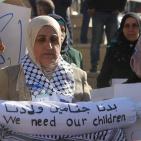 وقفة للمطالبة باسترداد جثامين الشهداء في الخليل