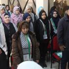 نابلس: حركة فتح تُنظم مؤتمراً بعنوان 