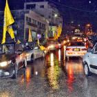 حركة فتح في بلدة صوريف بالخليل تحيي ذكرى انطلاقة الثورة الـ 51