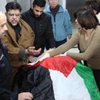 لحظة وصول جثمان الشهيدة أشرقت قطناني إلى مستشفى رفيديا الحكومي بنابلس