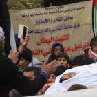 تشييع جثامين شهداء الخليل