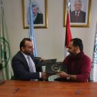 اللجنة الوطنية للتربية والثقافة والعلوم تدعم إصدار كتاب