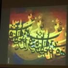 الكاتبه مليحه مسلماني  تطلق كتاب تجليات الحرف في امسية في متحف درويش