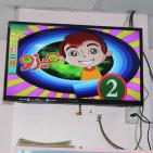 مبادرة للترفيه وتعليم الأطفال المرضى داخل مستشفى بغزة