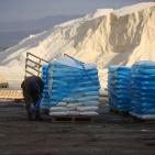 صناعة الملح من البحر الميت