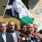 وقفة وخيمة تضامن بغزة مع الأسير الصحفي 