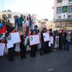 سلسلة بشرية في رام الله بعنوان لكل شهيد حياة