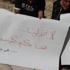 بالصور... وقفة احتجاجية لموظفي مستشفى المحتسب بالخليل