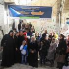 إطلاق مبادرة 