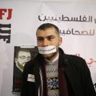 صحافيون يضربون عن الطعام تضامناً مع الاسير محمد القيق