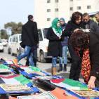 رام الله: وقفة إحتجاجية أمام مكتب الأمم المتحدة للإفراج عن جثامين الشهداء