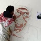 جدارية للشهيدة مهدية حماد في سلواد