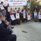 وقفه تضامنيه امام الصليب الاحمر في البيرة مع الأسير المضرب القيق