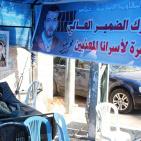 توحيد التضامن مع الأسير القيق في خيمة مشتركة بغزة