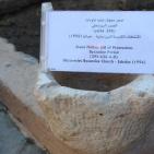 افتتاح معرض 