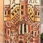 افتتاح معرض 