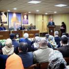 إطلاق مؤسسة