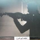 قصور عرابة تستضيف معرضي صور مسرح الحرية 