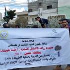 الاغاثة الزراعية تبدا بتوزيع الاشتال في جنين