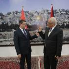 بحضور الرئيس مؤسسة التعاون والتنسيق التركي (تيكا) تسلم 50 فلسطينيا من ذوي الاحتياجات الخاصة كراسي كهربائية