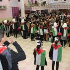 تخريج فوج سفراء السلام 2016 من الاطفال الصم والناطقين