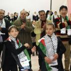 تخريج فوج سفراء السلام 2016 من الاطفال الصم والناطقين