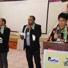 تخريج فوج سفراء السلام 2016 من الاطفال الصم والناطقين