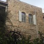 المالحه - القدس