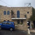 المالحه - القدس