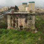 المالحه - القدس