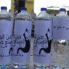 الخليل: المبادرة توزّع 