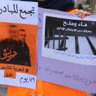 الخليل: المبادرة توزّع 