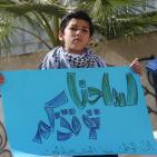 زراعة أشجار بأسماء شهداء الخليل