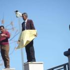 آلاف المعلمين يتعصمون أمام مقر مجلس الوزراء برام الله