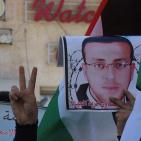 وقفة تضامنية مع الأسير الصحفي محمد القيق في الخليل