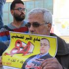 وقفة تضامنية مع الأسير الصحفي محمد القيق في الخليل