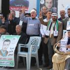 وقفة تضامنية بغزة مع الاسير الصحفي محمد القيق