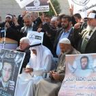 وقفة تضامنية بغزة مع الاسير الصحفي محمد القيق