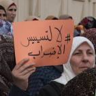 معلمو الخليل ينظمون اعتصاما ومسيرة احتجاجية