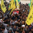 تشييع جثمان الشهيد عابد حماد في بلدة سلواد قرب رام الله