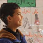 الأطفال الصم مصيرهم معلق بقرار حكومي ...!!