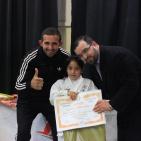 نابلس: تخريج طلبة كاراتيه أكاديمية الأقصى 