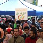 جوال تختتم فعاليات برنامج 