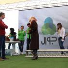 جوال تختتم فعاليات برنامج 