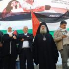 مسيره المقاطعة للبضائع الاسرائيليه في رام الله