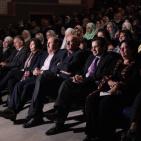 عرض فني بعنوان 